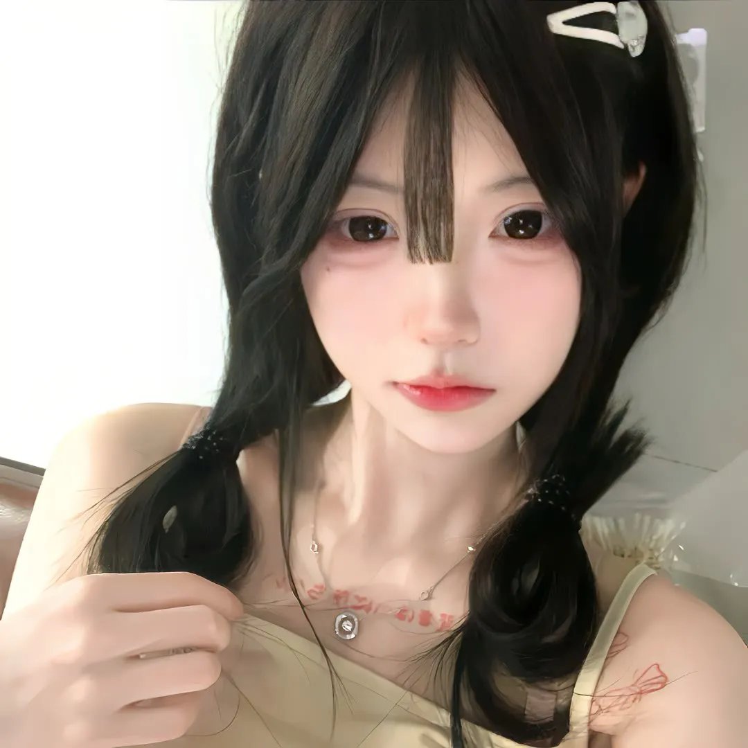 裂痕